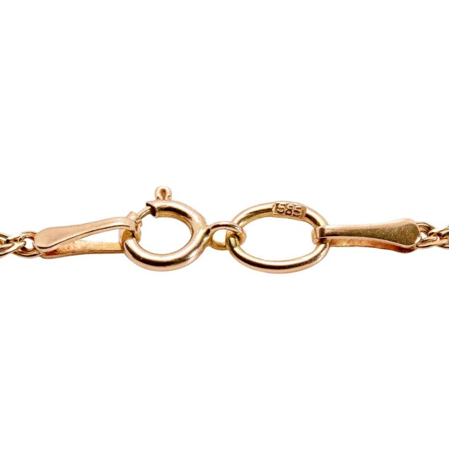 Schmuckset Akoya Perlen 14kt 585 Rotgold