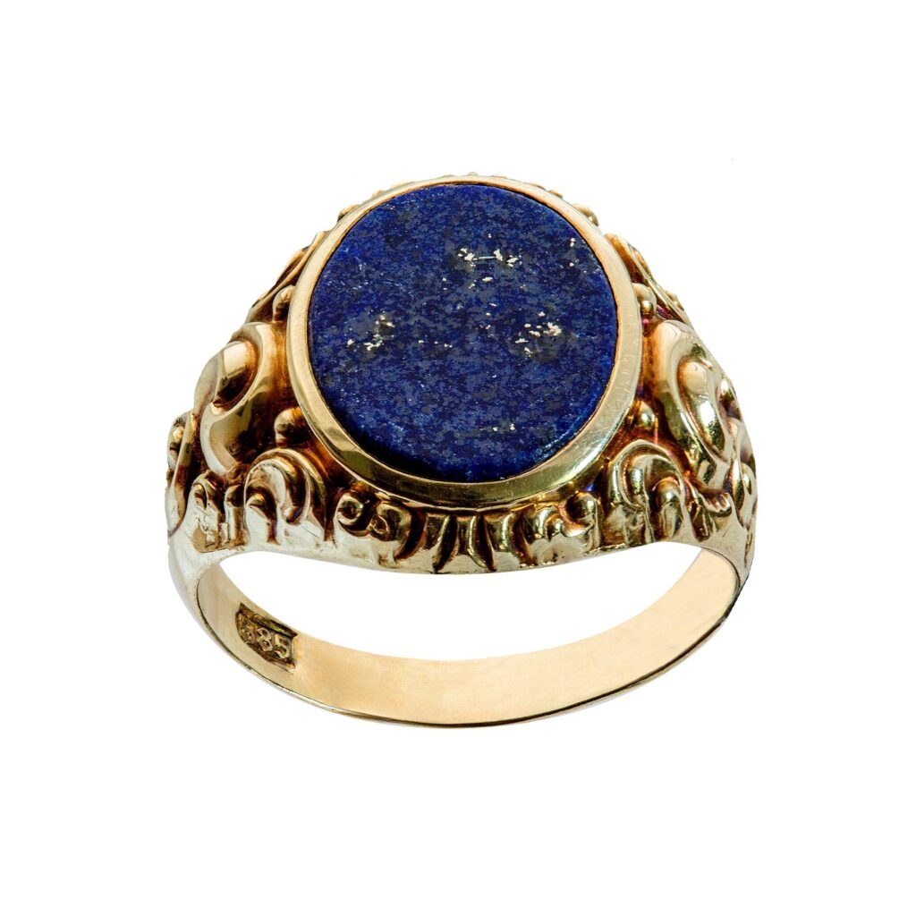 Gelbgold Ring mit Lapislazuli 14kt 585 Gold