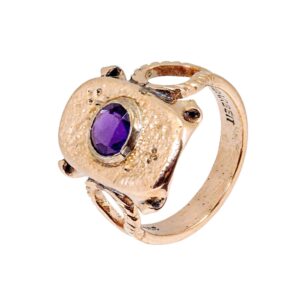 Roségold Ring mit Amethyst 8kt 333 Gold