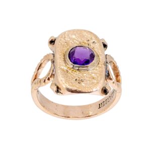 Roségold Ring mit Amethyst 8kt 333 Gold