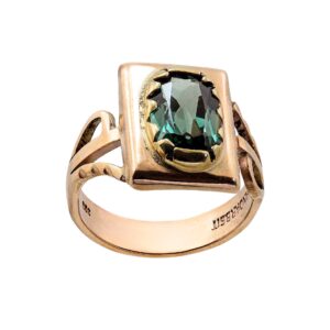 Roségold Ring mit Turmalin 8kt 333 Gold