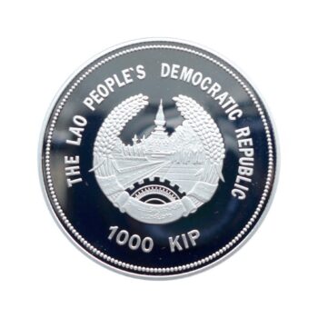 1000 Kip Laos Qinghai-Tibet Eisenbahn 2008