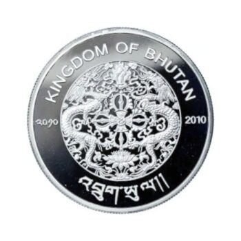 300 Ngultrum Königreich Bhutan Nilgiri Eisenbahn 2010